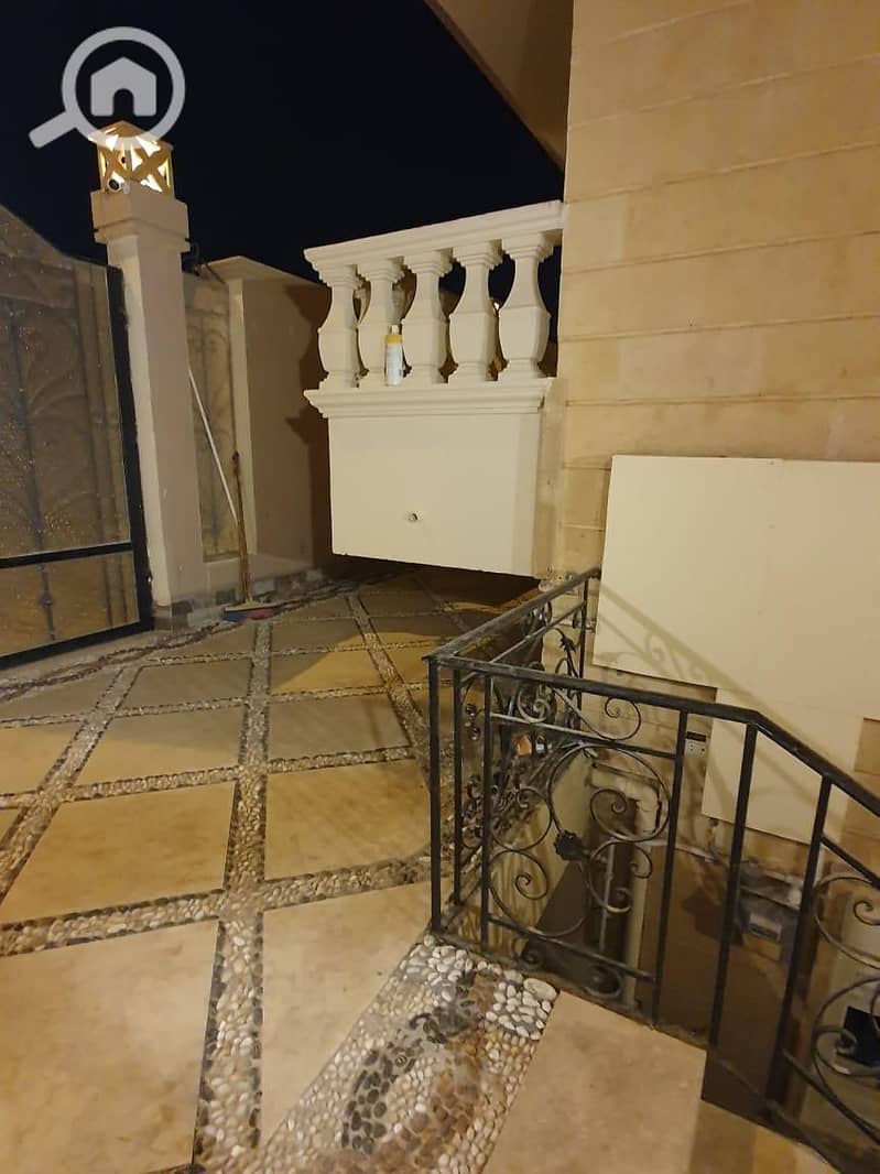 7 WhatsApp Image 2026-01-25 at 11.20. 32 (1). jpeg