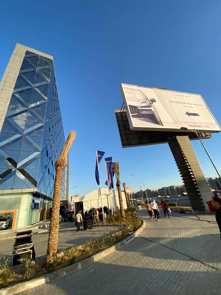 6 WhatsApp Image 2026-01-21 at 6.14. 17 PM (1). jpeg