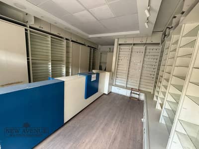 صيدليه  للبيع في الماظة، القاهرة - WhatsApp Image 2026-01-21 at 4.45. 15 PM (1). jpeg