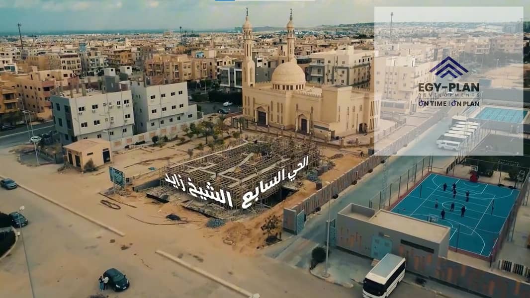 11 WhatsApp Image 2026-01-24 at 1.52. 23 PM. jpeg