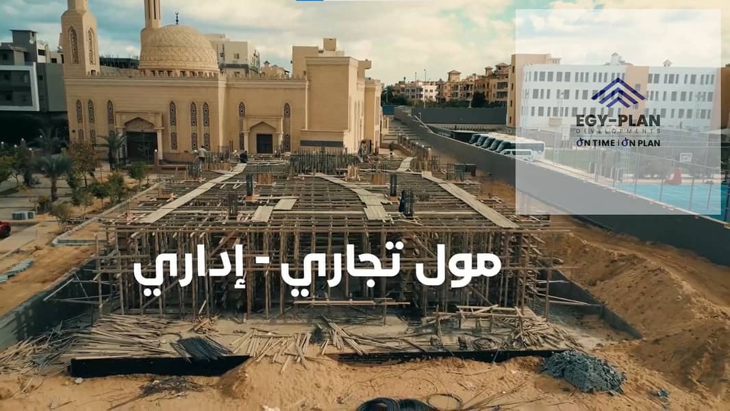 12 WhatsApp Image 2026-01-24 at 1.53. 12 PM. jpeg