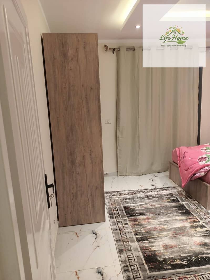 3 WhatsApp Image 2026-01-25 at 11.33. 32 AM (1). jpeg