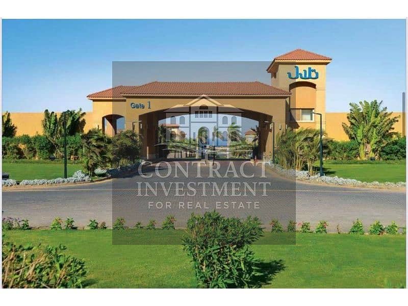 5 WhatsApp Image 2025-03-01 at 16.27. 19_f5c848f5. jpg