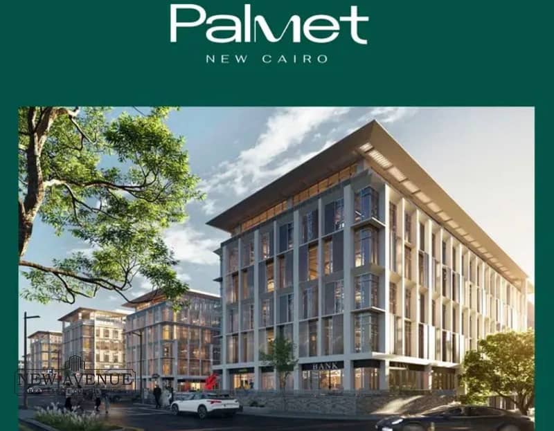 4 WhatsApp Image 2026-01-22 at 10.35. 21 AM (1). jpeg