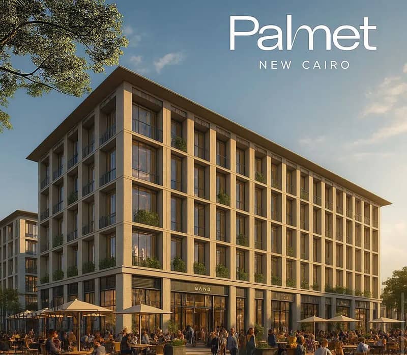 5 WhatsApp Image 2026-01-22 at 10.35. 21 AM. jpeg