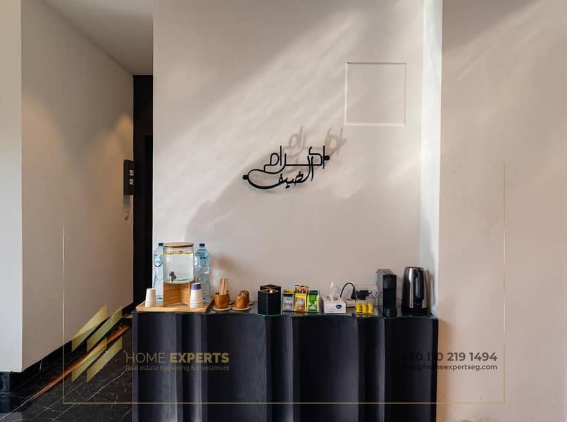 2 WhatsApp Image 2026-01-25 at 1.05. 09 AM (3). jpeg