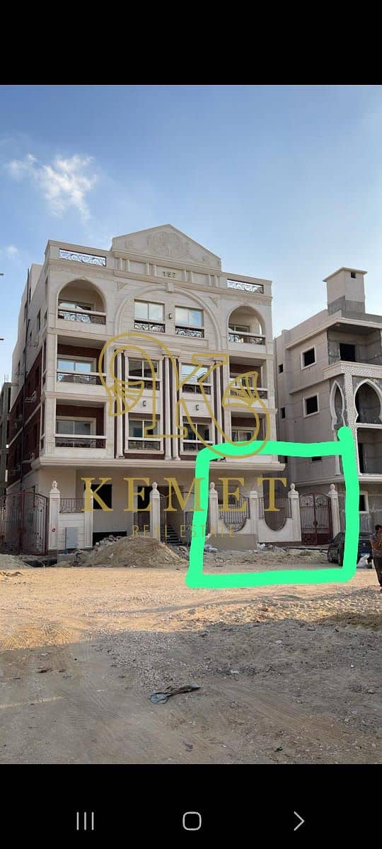 4 WhatsApp Image 2026-01-24 at 4.51. 52 PM. jpeg