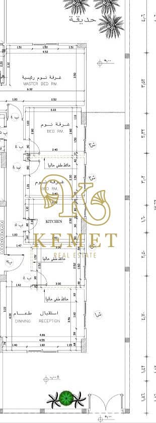 6 WhatsApp Image 2026-01-25 at 12.53. 58 PM. jpeg