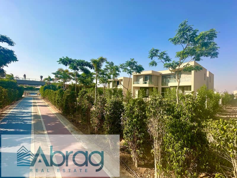 10 IMG-20250827-WA0014. jpg