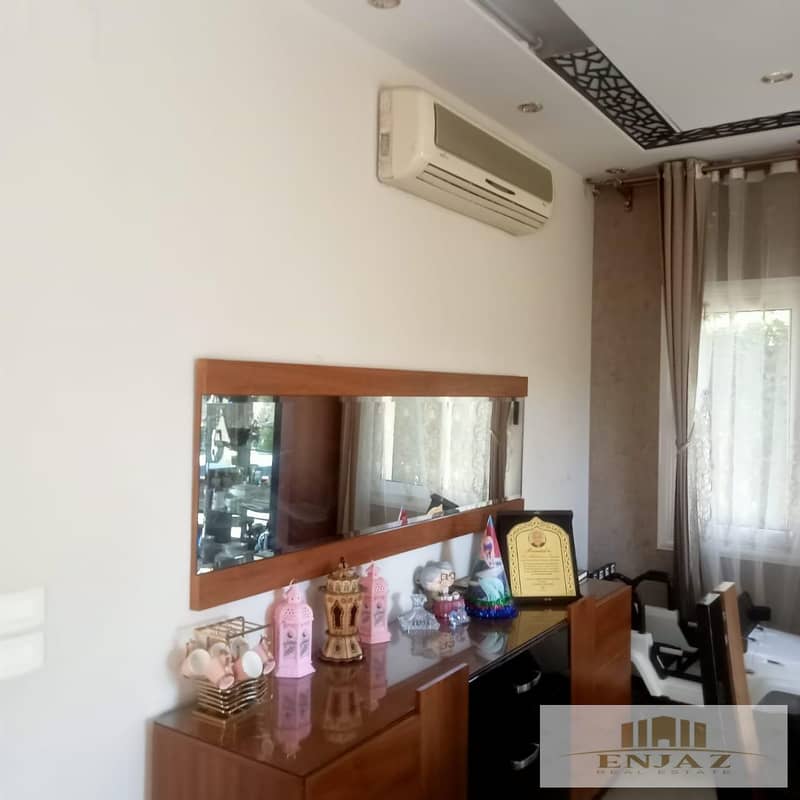 15 WhatsApp Image 2026-01-18 at 3.34. 06 PM. jpeg