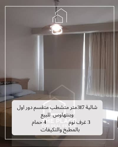 3 Bedroom Chalet for Sale in North Coast, Matruh - 1. png