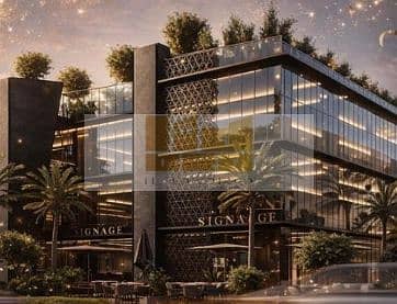 Retail for Sale in New Cairo, Cairo - asdfghj. PNG