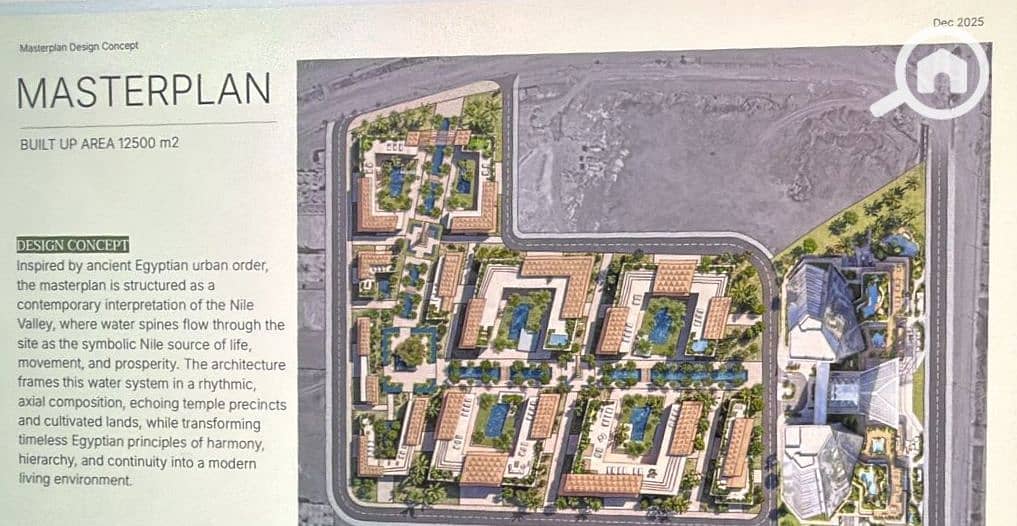 9 WhatsApp Image 2026-01-08 at 11.30. 02 AM. jpeg