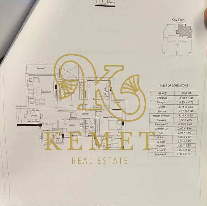 4 WhatsApp Image 2026-01-25 at 12.45. 09 PMv. jpeg