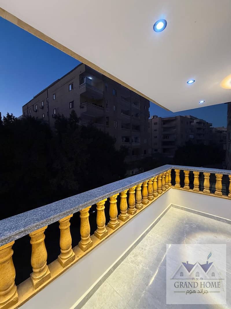 2 WhatsApp Image 2026-01-25 at 1.05. 36 PM (2). jpeg