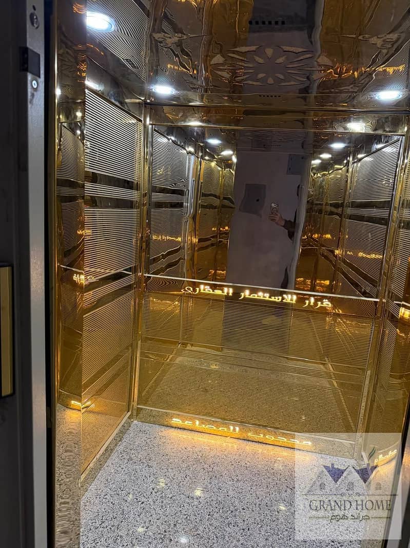 7 WhatsApp Image 2026-01-25 at 1.05. 35 PM. jpeg