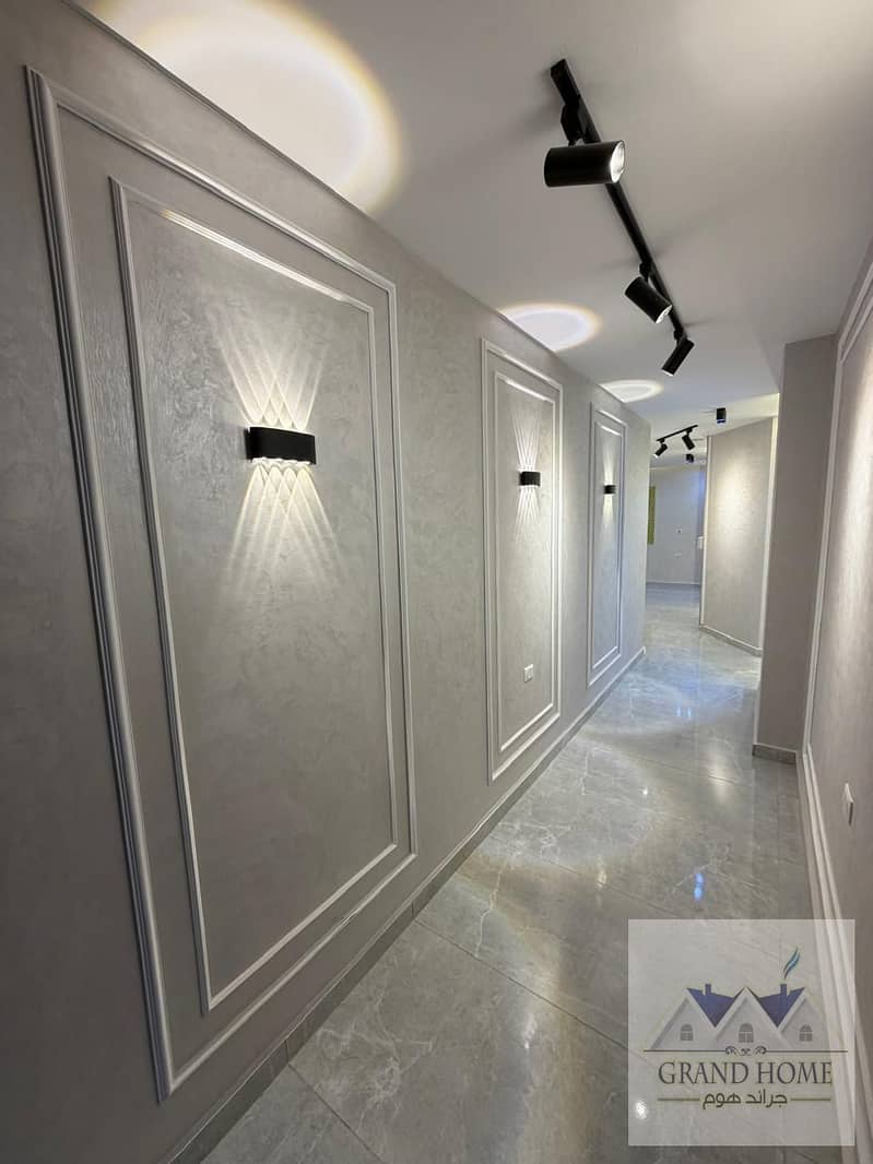 10 WhatsApp Image 2026-01-25 at 1.05. 37 PM (1). jpeg