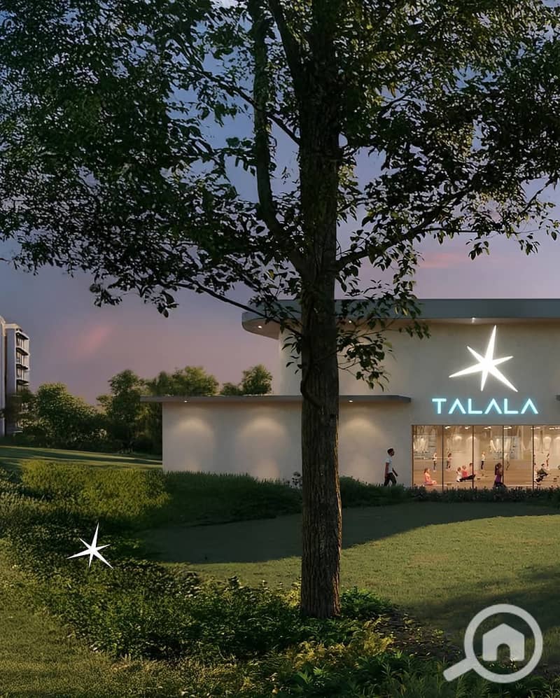 2 WhatsApp Image 2026-01-25 at 13.18. 15 (1). jpeg