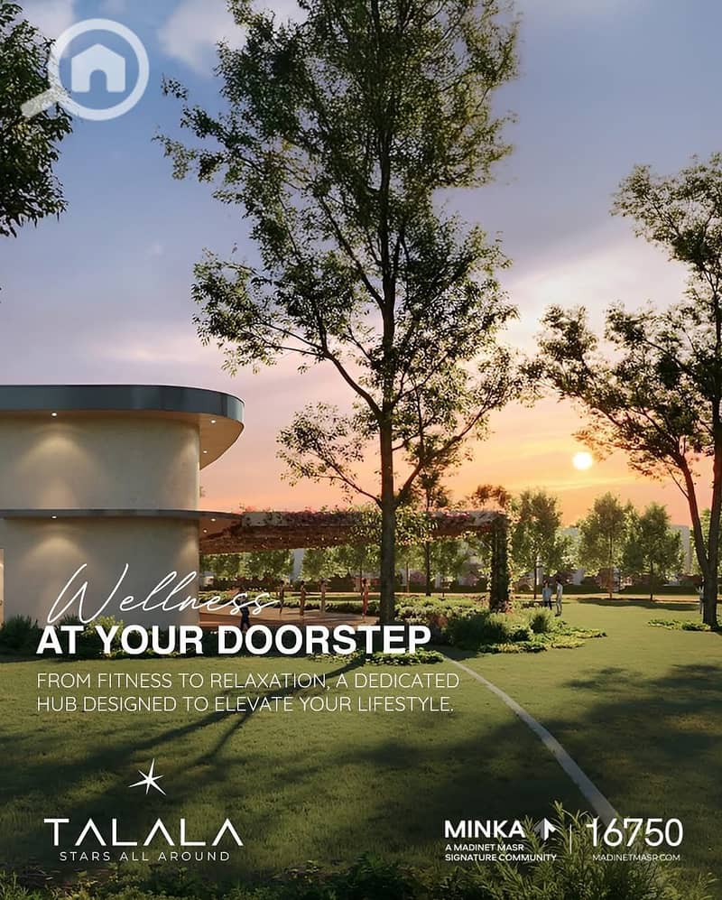 5 WhatsApp Image 2026-01-25 at 13.18. 11 (1). jpeg