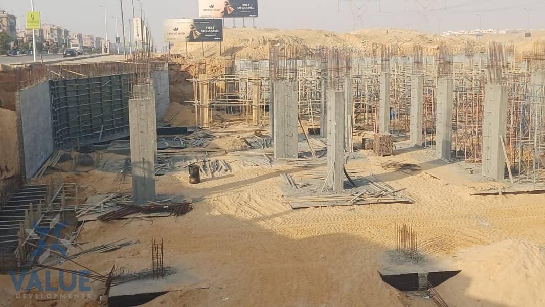 9 WhatsApp Image 2026-01-05 at 3.19. 24 PM (2). jpeg