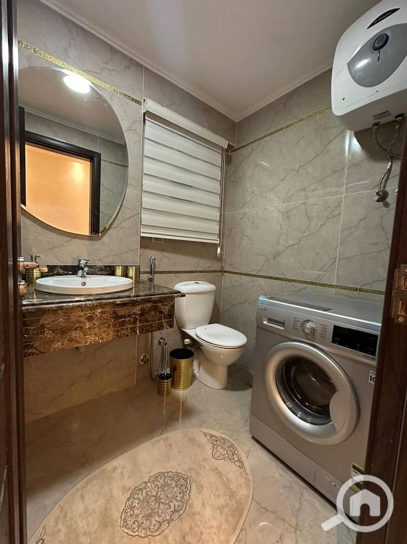 9 IMG-20241221-WA0017. jpg