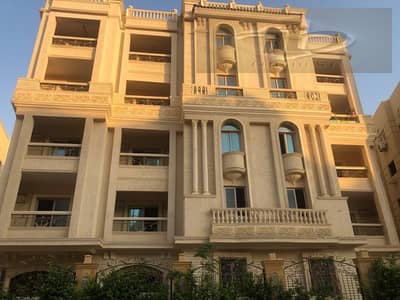 شقة 3 غرف نوم للبيع في القاهرة الجديدة، القاهرة - 7579727f-aef3-4434-b38b-aad29feab8c9. jpeg