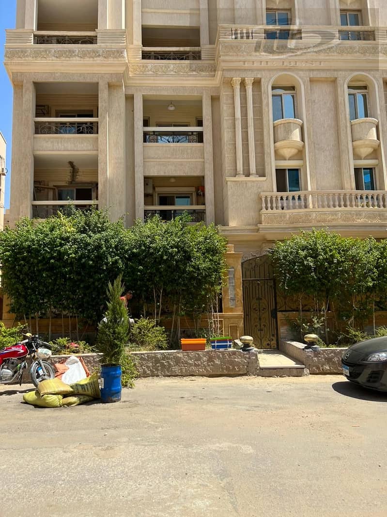 2 bf4a0ba1-1a62-465e-ad60-e0b353b88046. jpeg