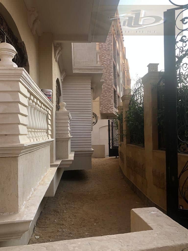 6 eee0537d-ee7c-40d5-99b9-70a7a1eb9445. jpeg