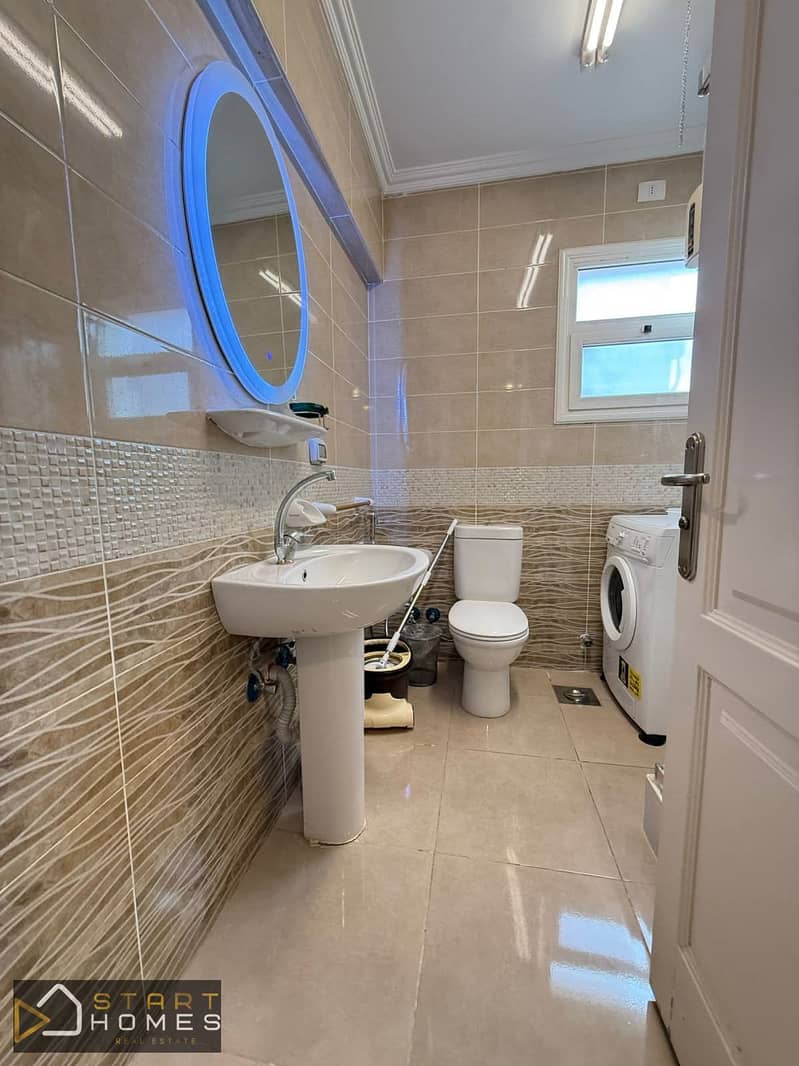 13 WhatsApp Image 2026-01-25 at 12.21. 35 PM. jpeg