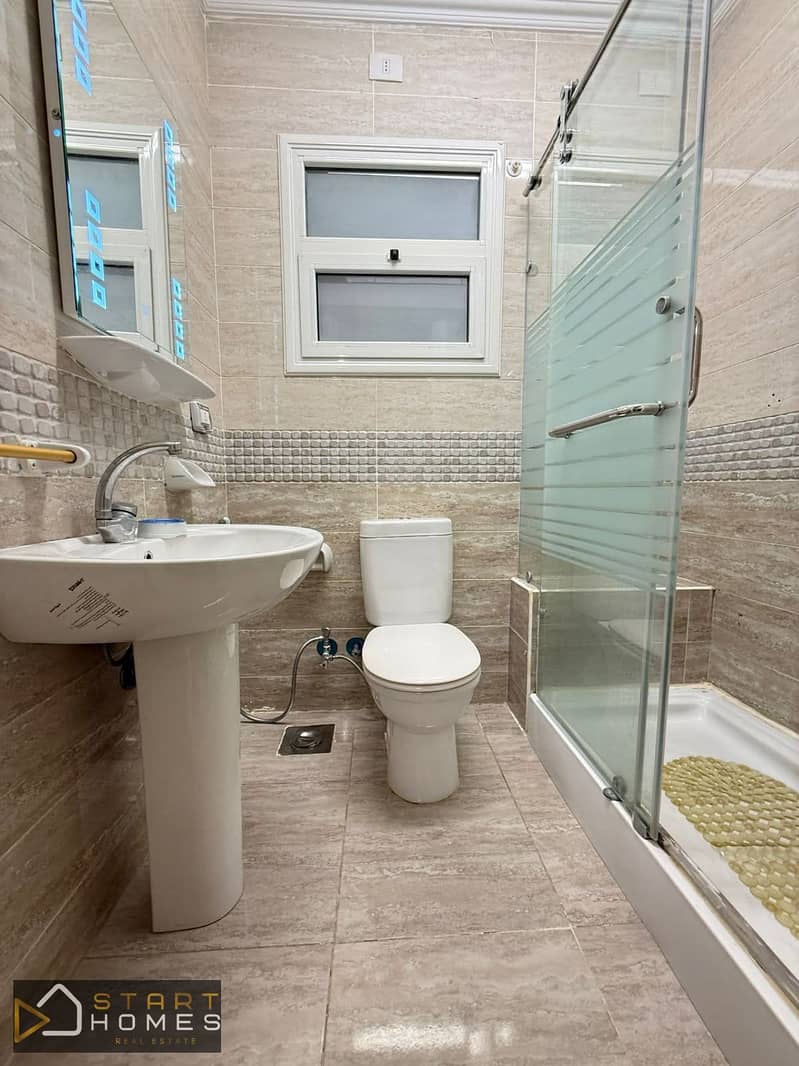 14 WhatsApp Image 2026-01-25 at 12.21. 38 PM. jpeg