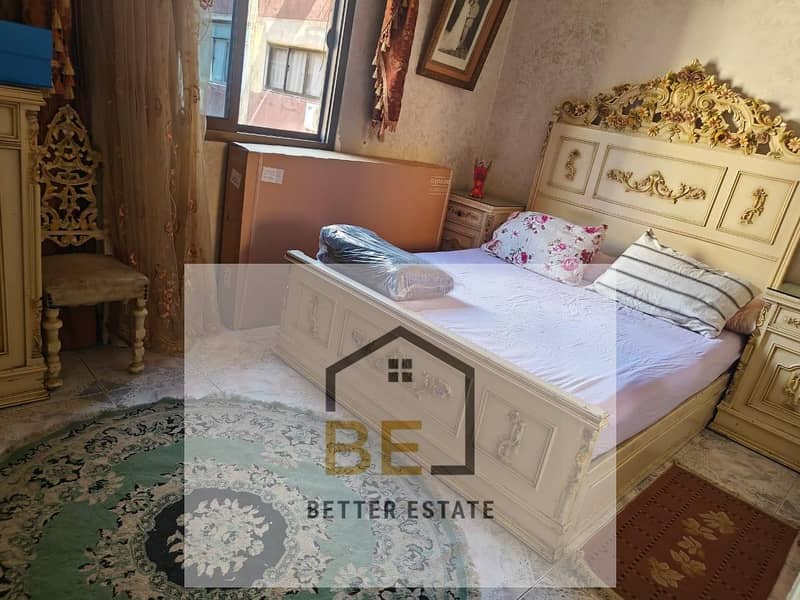 6 WhatsApp Image 2026-01-21 at 2.08. 48 PM (3). jpeg