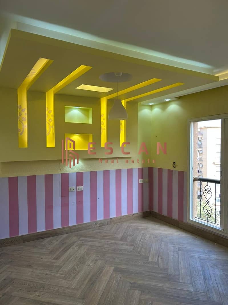 7 IMG-20251204-WA0270. jpg