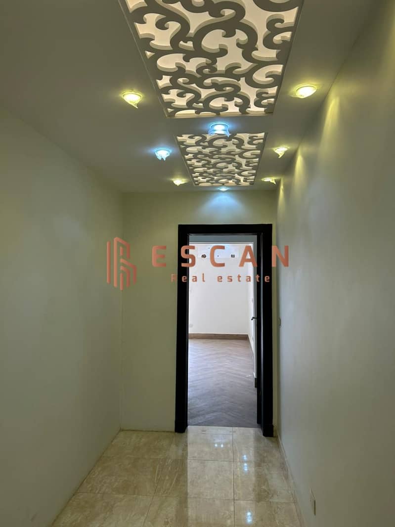 9 IMG-20251204-WA0272. jpg