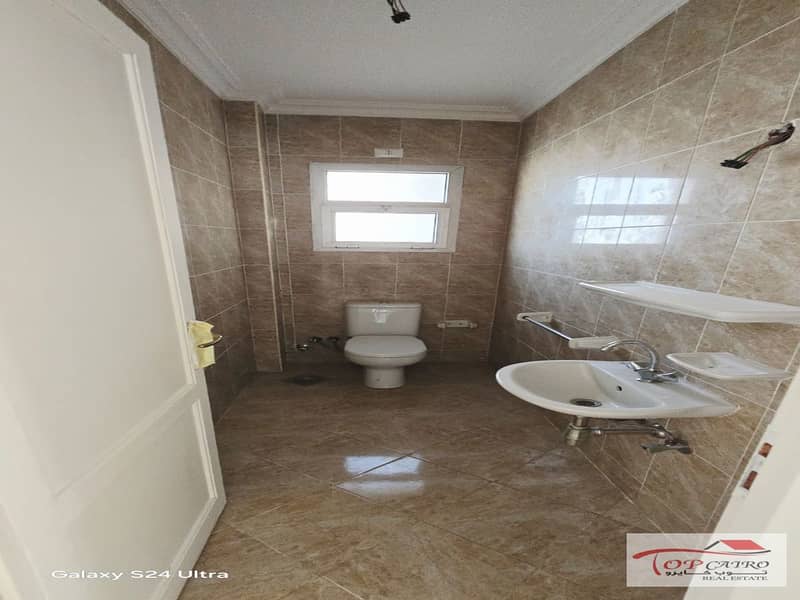 9 WhatsApp Image 2026-01-24 at 8.18. 59 PM (2)_1200x900. jpg