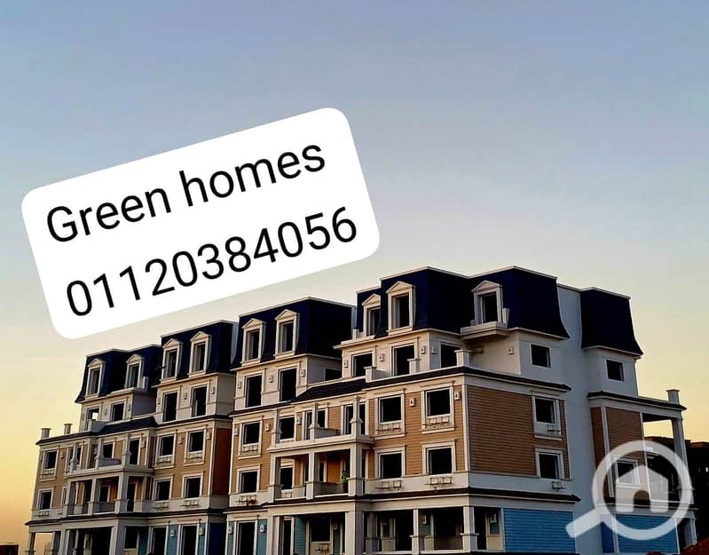 3 WhatsApp Image 2025-12-16 at 2.21. 16 PM. jpeg