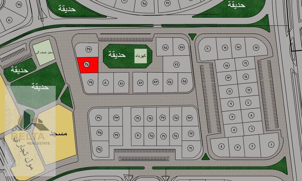 7 WhatsApp Image 2026-01-18 at 3.05. 09 PM (1). jpeg