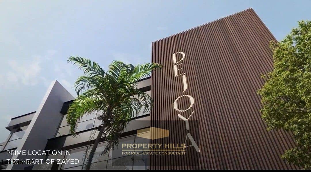 3 Screenshot_20241118_135634_com. whatsapp. w4b_edit_839089301346963. jpg