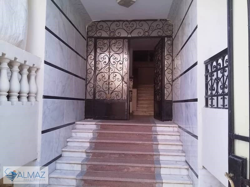 5 WhatsApp Image 2026-01-25 at 12.06. 25 PM (1). jpeg