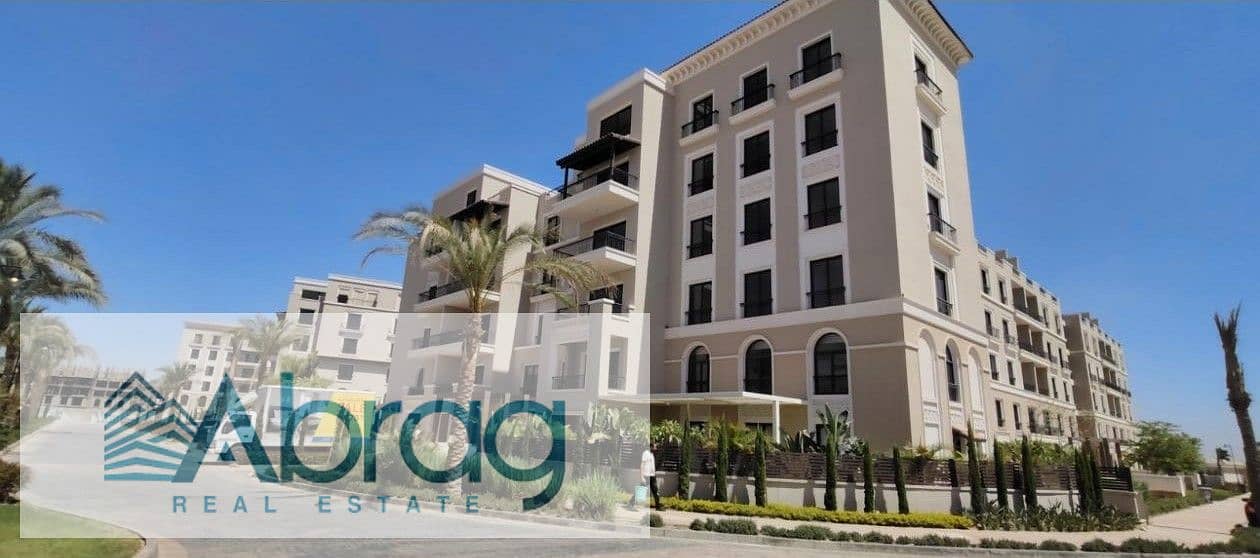 9 WhatsApp Image 2025-09-28 at 3.53. 50 PM. jpeg