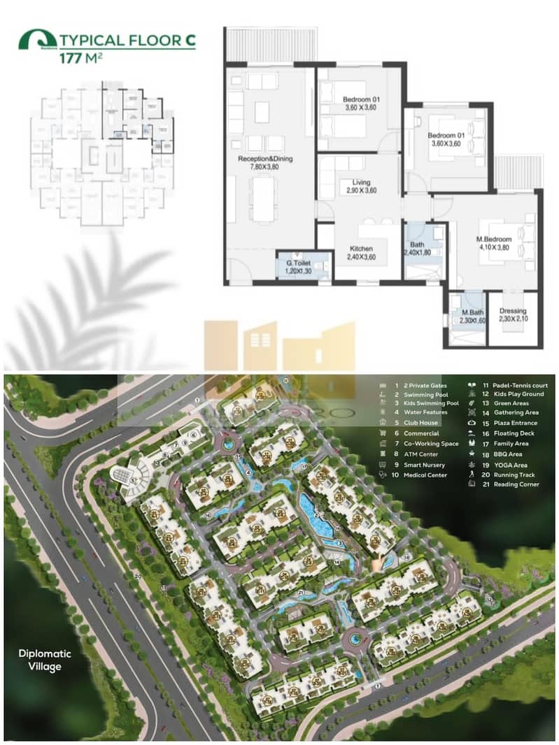 4 WhatsApp Image 2026-01-25 at 1.11. 35 AM. jpeg