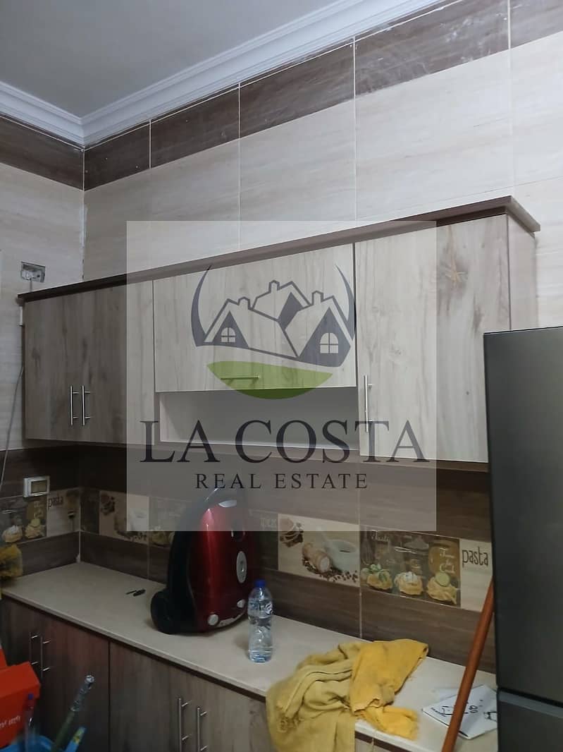 14 WhatsApp Image 2026-01-25 at 12.32. 35 PM. jpeg