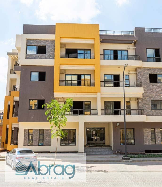 2 image-116 (1). jpg