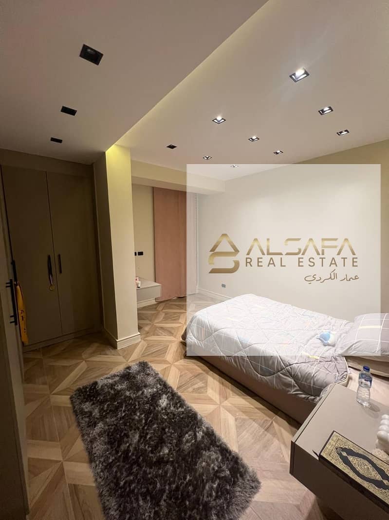 7 WhatsApp Image 2026-01-25 at 1.43. 40 PM (1). jpeg