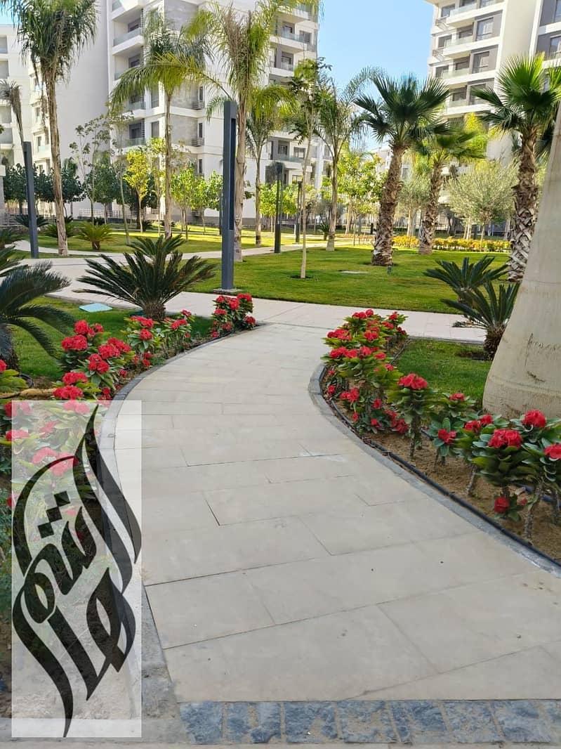 14 WhatsApp Image 2026-01-19 at 12.50. 37 PM. jpeg