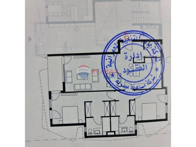 3 WhatsApp Image 2026-01-22 at 12.53. 38 PM (2). jpg