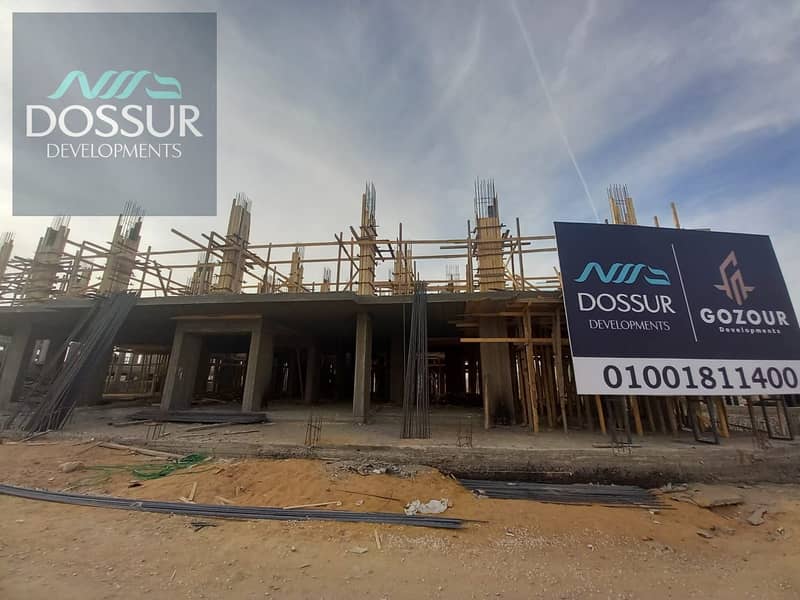 4 WhatsApp Image 2026-01-21 at 12.38. 22 PM. jpeg