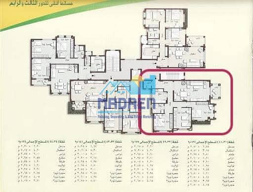 6 WhatsApp Image 2026-01-25 at 7.19. 45 AM. jpeg