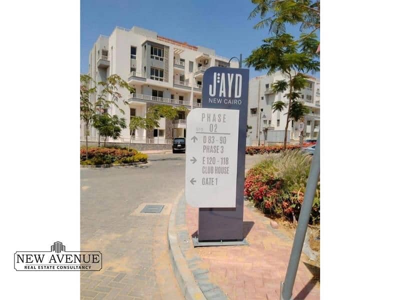 9 WhatsApp Image 2025-10-27 at 4.45. 16 PM. jpg