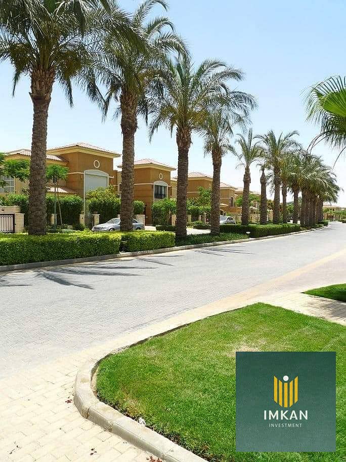 5 FB_IMG_1713879405507. jpg