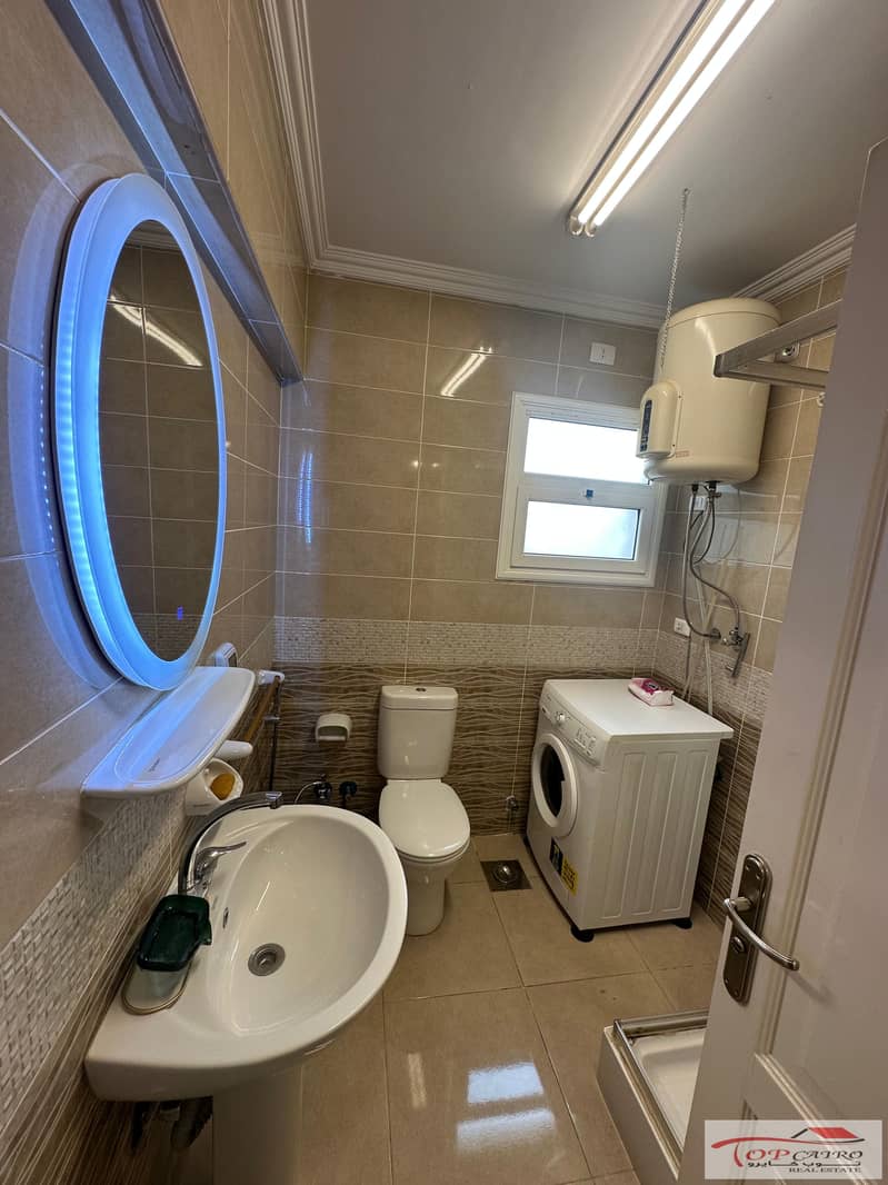 5 WhatsApp Image 2026-01-25 at 1.14. 41 AM (2). jpeg